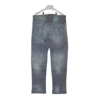 glamb グラム Pepper denim ペッパーデニム ストレッチパンツ ホワイト ネイビー GB15SP/P05 Size 3 瑞穂店