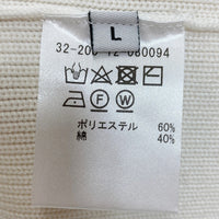 ESTNATION エストネーション 32-200-12-080094 アゼクルーネックニット オフホワイト sizeL 瑞穂店