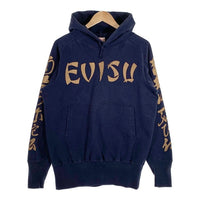 EVISU エヴィス プルオーバースウェットパーカー 南無阿弥陀仏 ネイビー Size 42 福生店