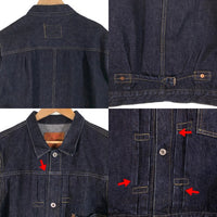 TCB JEANS ティーシービージーンズ S40's Jacket 大戦モデル デニムジャケット インディゴ Tバック シンチ Size 42 福生店