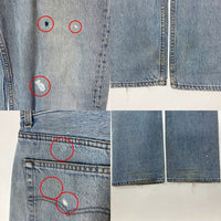 Levi's リーバイス 501 USA製 ボタン裏553 デニムパンツ ライトインディゴ size33 瑞穂店