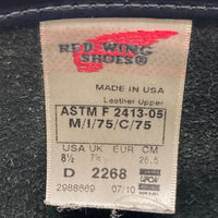 RED WING レッドウィング 2268 2010年 ENGINEER BOOTS エンジニアブーツ ブラック size26.5cm 瑞穂店