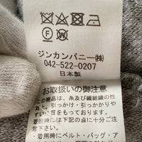 NO ID. ノーアイディー 20AW ビキューレラムパイルフェイクレイヤードBIGプルオーバーパーカ グレー Size F 福生店