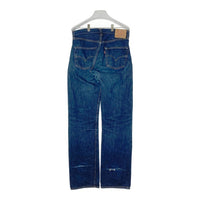 Levi’s リーバイス 501XX 47501-0111 ボタン裏555 バレンシア工場 USA製 00年製 BIGE復刻 デニムパンツ インディゴ size33 瑞穂店