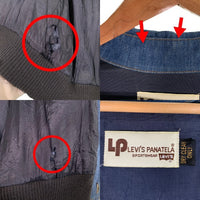 70's Levi's PANATELA リーバイス パナテラ デニム リブジャケット Size L-XL 相当 福生店