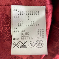 VIVIENNE TAM ヴィヴィアンタム ロングコート 016-5252105 ベージュ size2 瑞穂店