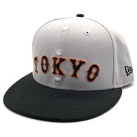 New Era ニューエラ 9FIFTY 読売ジャイアンツ スナップバックベースボールキャップ グレー ブラック 福生店