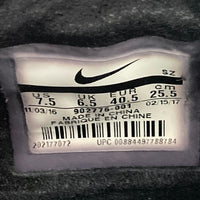 NIKE ナイキ 902776-001 ACG.05.KMTR スニーカー ブラック size25.5cm 瑞穂店