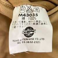 Buzz Rickson's バズリクソンズ M43035 EARLY MILITARY CHINOS 1945 MODEL チノパンツ キャメル size30 瑞穂店