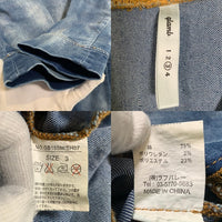 glamb グラム Olivia denim parker SH オリビアデニムパーカー インディゴ GB15SM/SH07 Size 3 福生店