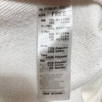 MOUSSY マウジー × UMBRO アンブロ スウェット ホワイト sizeF 瑞穂店