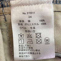 絡繰魂 カラクリダマシイ 鳳凰 鶴 刺繍デニムパンツ インディゴ size34 瑞穂店