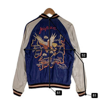 TAILOR TOYO テーラー東洋 SOUVENIR JACKET スーベニアジャケット スカジャン リバーシブル アセテート レーヨン ネイビー グリーン TT13608 Size M 福生店