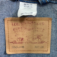 Levi's リーバイス 70507-4886 メキシコ製 トラッカージャケット Gジャン インディゴ sizeM 瑞穂店