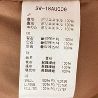 Snow Peak スノーピーク SW-18AU009 フレキシブルインサレーションプルオーバー ブラウン sizeM 瑞穂店