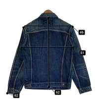 FULL COUNT フルカウント 2050-2101XX Fear Of Dark 3rd Denim Jaclet デニムトラッカージャケット 加工 インディゴ Size 42 福生店