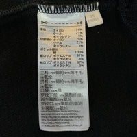 Y-3 ワイスリー LOGO HALF-ZIP ハーフジップ プルオーバーパーカー ジャージ素材 ブラック HM5037 Size XS 福生店