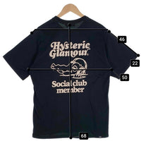 HYSTERIC GLAMOUR ヒステリックグラマー SWAMP MUSIC プリントTシャツ ブラック 02222CT15 Size L 福生店