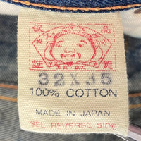 EVISU エビス No2 Lot2000 デニムパンツ インディゴ size32×35 瑞穂店