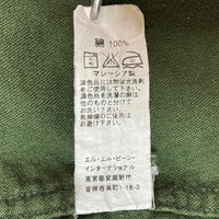 L.L.Bean エルエルビーン シャミークロス 長袖シャツ グリーン sizeL 瑞穂店