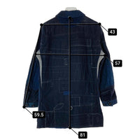 JUNYA WATANABE COMME des GARCONS MAN ジュンヤワタナベ コムデギャルソンマン WO-C002 AD2014 ジャポニズム期 リバーシブル 刺し子 パッチワーク コート インディゴ sizeS 瑞穂店