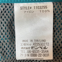 Montbell モンベル 1103255 O.D.フードベスト グリーン sizeL 瑞穂店