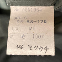 Christian Dior MONSIEUR クリスチャンディオールムッシュ セットアップ グレー size- 瑞穂店