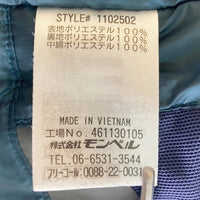 mont-bell モンベル 1102502 パウダーポップ パーカ 中綿ジャケット ブルー sizeXL 瑞穂店