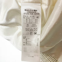 23区 ニジュウサンク ラメツイード ノーカラー ジャケット ホワイト size40 瑞穂店