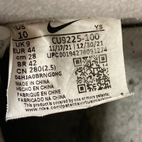 NIKE ナイキ x SUPREME シュプリーム CU9225-100 AIR FORCE 1 LOW エア フォース ロー スニーカー ホワイト size28cm 瑞穂店