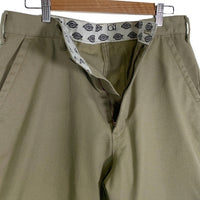 Dickies ディッキーズ ナノユニバース別注 バックルバック チノワイドワークパンツ ベージュ 231M40NU01 Size M 福生店