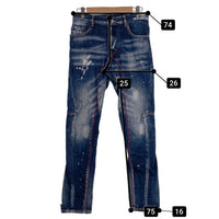 DSQUARED2 ディースクエアード 22AW Skater Jeans スケータージーンズ ペンキ/ダメージ加工 インディゴ S74LB0764 S30342 Size 44 福生店