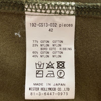 N.HOOLYWOOD エヌハリウッド コットン ナイロン ロングスリーブTシャツ オリーブ 192-CS13-032 Size 42 福生店