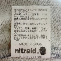 NITRAID ナイトレイド Real Weed Dope Forest BABYLON CITY リアルウィード プルオーバーパーカー グレー sizeL 瑞穂店