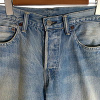 WACKO MARIA ワコマリア WHITE OAK CONE DENIM USED加工 デニムパンツ ジーンズ インディゴ 赤耳 Size M 福生店