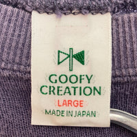 GOOFY CREATION グーフィークリエーション スウェット ネイビー sizeL 瑞穂店