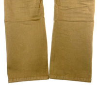 glamb グラム Coolmax pants クールマックスパンツ ベージュ GB17SM/P08 Size 3 瑞穂店