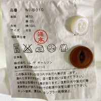 JUNYA WATANABE COMME des GARCONS MAN ジュンヤワタナベ コムデギャルソンマン WI-B010 AD2011 リネン混 タータンチェック パッチワークシャツ ホワイト sizeXS 瑞穂店