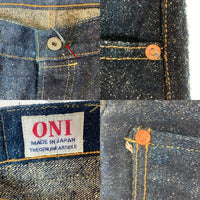 ONI DENIM 鬼デニム ONI-266SESR 20oz. シークレット スーパーラフデニム 赤鬼 リラックスストレート ジーンズ ワンウォッシュ インディゴ系 size38 瑞穂店