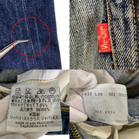 90's Levi's リーバイス 501 ボタン裏555 ボタンフライ BIG E ビッグイー 赤耳 セルビッチ デニムパンツ 501-0003 インディゴ USA製 Size W32 L36 福生店
