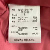 ROYAL PARTY ロイヤルパーティー スタンドカラーコート ワインレッド sizeS 瑞穂店