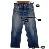 90's SUGAR CANE シュガーケーン ボタンフライ ボタン裏98 赤耳 セルビッチ デニムパンツ ライトブルー Size ウエスト約84cm 福生店