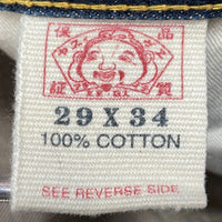 EVISU PARIS エヴィス パリ ボタンフライ テーパードデニムパンツ ジーンズ インディゴ Lot.0001 Size 29×34 瑞穂店