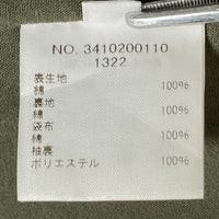 RHC Ron Herman ロンハーマン トレンチコート オリーブ sizeS 瑞穂店