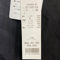 H.A.K ハク 01140104 レーヨンコットン サテンブルゾン ブラック sizeF 瑞穂店