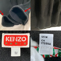 KENZO ケンゾー Rue Vivienne リュ ヴィヴィエンヌ Constellation Sweater ニット セーター ブラック ホワイト FE68PU4903CY Size M 福生店