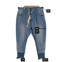 glamb グラム Dion cropped knit denim ディオンクロップドニットデニムパンツ ライトインディゴ GB0118/P14 Size 3 福生店