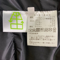 THE NORTH FACE ノースフェイス ND91840 Baltro Light Jacket バルトロライトジャケット グリーン sizeXL 瑞穂店