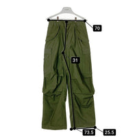 US ARMY アメリカ軍 M-65 フィールドパンツ 76年製 オリーブ sizeXS-R 瑞穂店
