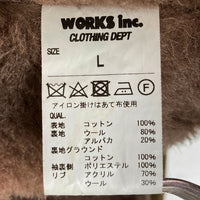 IRON HEART アイアンハート 裏地アルパカ混 日本製 N-1 デッキジャケット カーキ sizeL 瑞穂店